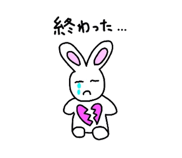 Friends pleasant and Usachogori sticker #5022340