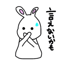 Friends pleasant and Usachogori sticker #5022342