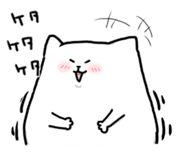 white shy cat sticker #5022474