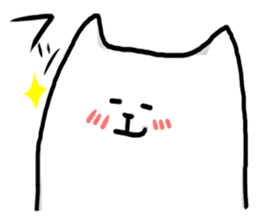 white shy cat sticker #5022498