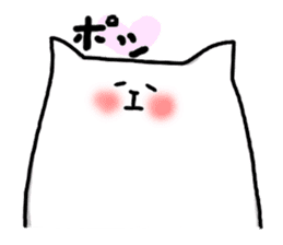 white shy cat sticker #5022501