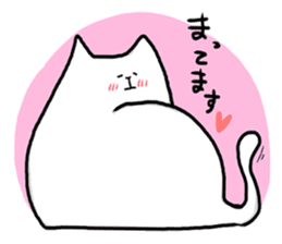 white shy cat sticker #5022508