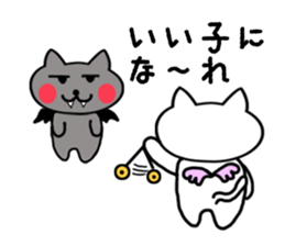 Devil cat & Angel cat sticker #5022832