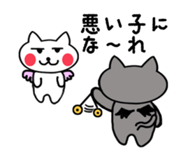 Devil cat & Angel cat sticker #5022833