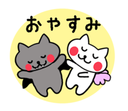 Devil cat & Angel cat sticker #5022834