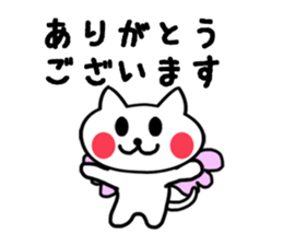 Devil cat & Angel cat sticker #5022835