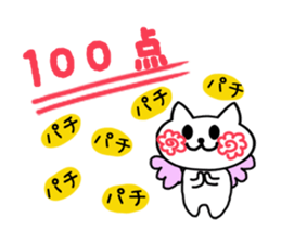Devil cat & Angel cat sticker #5022841