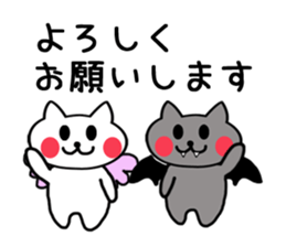 Devil cat & Angel cat sticker #5022844
