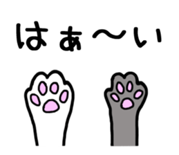 Devil cat & Angel cat sticker #5022845