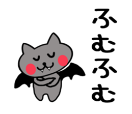 Devil cat & Angel cat sticker #5022848