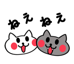 Devil cat & Angel cat sticker #5022850