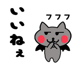 Devil cat & Angel cat sticker #5022852