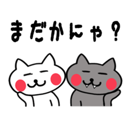 Devil cat & Angel cat sticker #5022860