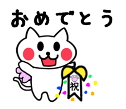 Devil cat & Angel cat sticker #5022862