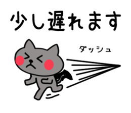 Devil cat & Angel cat sticker #5022863