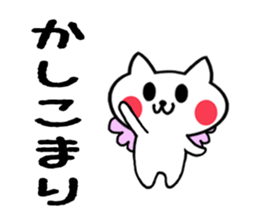 Devil cat & Angel cat sticker #5022865