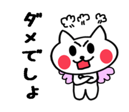 Devil cat & Angel cat sticker #5022866