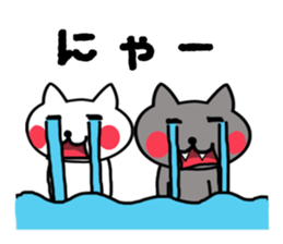 Devil cat & Angel cat sticker #5022869