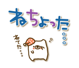 soft cuddly  bear (chikuhou dialect) sticker #5022912