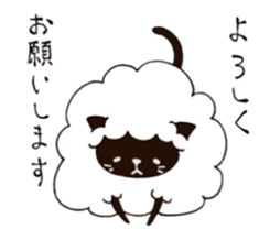 sheep  cat sticker #5022990
