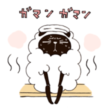 sheep  cat sticker #5022994