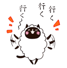 sheep  cat sticker #5022995