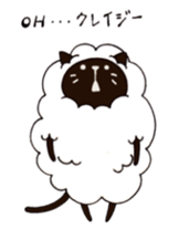 sheep  cat sticker #5022996