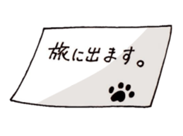 sheep  cat sticker #5023001