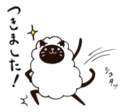 sheep  cat sticker #5023002