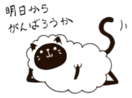 sheep  cat sticker #5023004