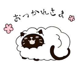 sheep  cat sticker #5023005