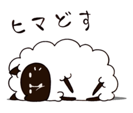 sheep  cat sticker #5023011