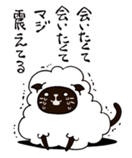 sheep  cat sticker #5023013