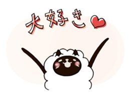 sheep  cat sticker #5023014