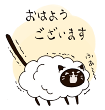 sheep  cat sticker #5023016