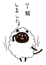 sheep  cat sticker #5023020
