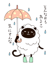 sheep  cat sticker #5023021