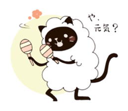 sheep  cat sticker #5023022