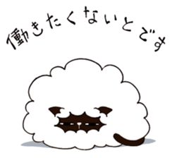 sheep  cat sticker #5023023