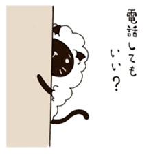 sheep  cat sticker #5023024