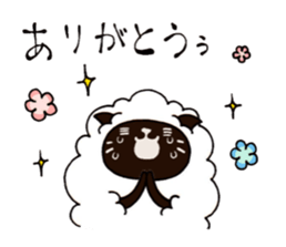 sheep  cat sticker #5023025