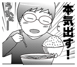 MEGANE boy R vol.2 sticker #5023038