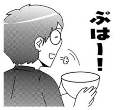 MEGANE boy R vol.2 sticker #5023039