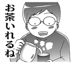 MEGANE boy R vol.2 sticker #5023050