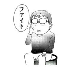 MEGANE boy R vol.2 sticker #5023064