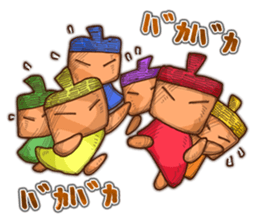 Seven dwarfs sticker #5023196