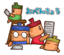 Seven dwarfs sticker #5023198