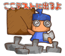 Seven dwarfs sticker #5023200