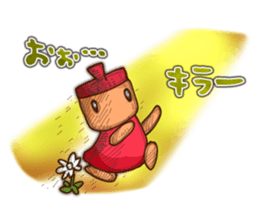 Seven dwarfs sticker #5023205