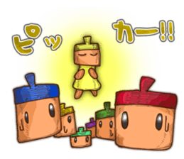 Seven dwarfs sticker #5023214